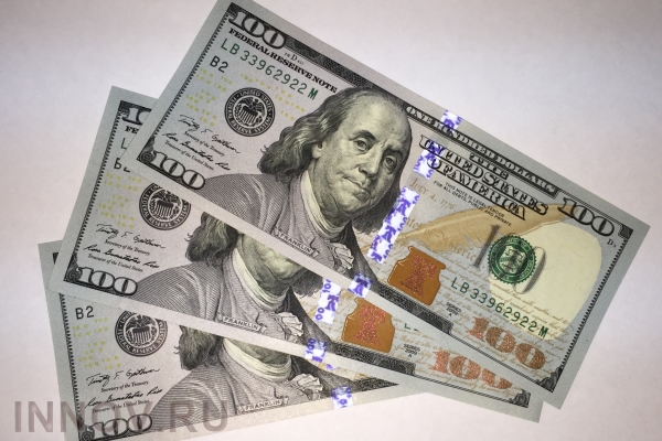 Банк России установил официальный курс доллара на 14 мая 2016 года