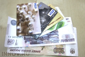 В России могут значительно подешеветь кредиты и депозиты
