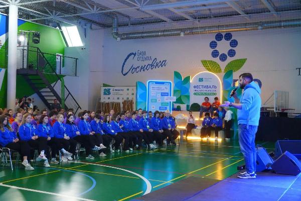 Эксперты НПФ «БУДУЩЕЕ» провели урок финансовой грамотности для старшеклассников из разных регионов РФ