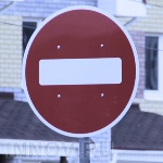 Изменения движения в Нижнем 6, 7, 8 и 10 мая