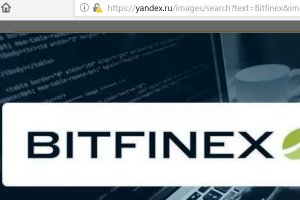 Bitfinex          FIX