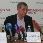 Нижний Новгород готовит к Крещению Господне семь купален
