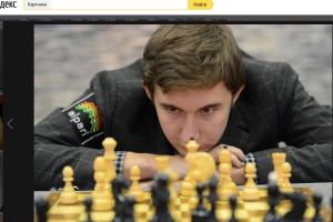 Карякин победил в шахматном турнире «Армагеддон-2019»