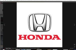 Honda      - 