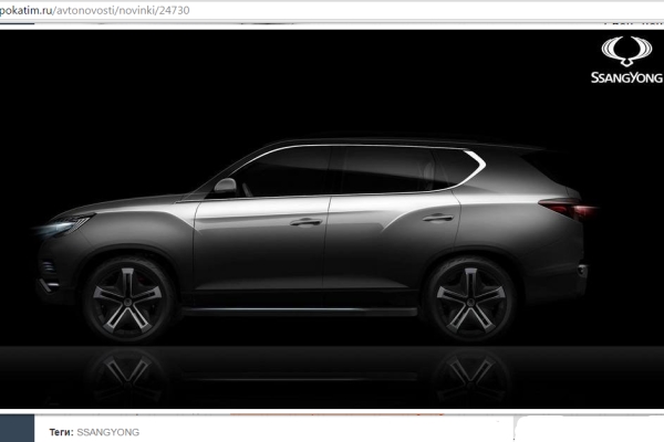 SsangYong показала обновленный Rexton