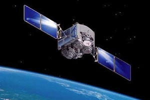 Обломки советского спутника могут упасть на Землю 8 ноября