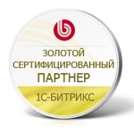 Дизайн-студия INNOV - золотой партнер Битрикс