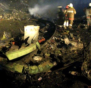 Из-за страшной авиакатастрофы вечером 17 ноября в Татарстане, понедельник объявлен днём траура