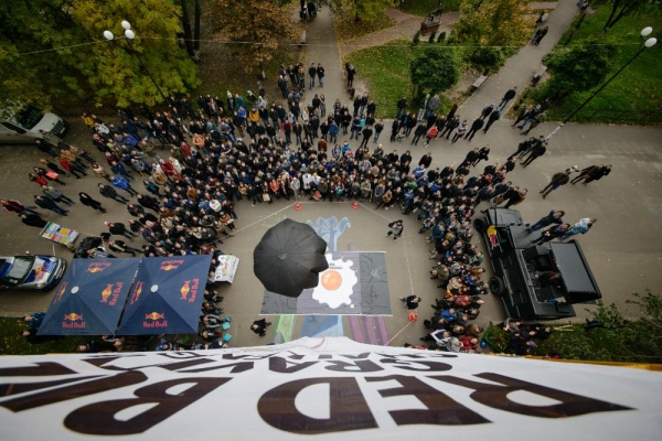 В Нижнем Новгороде пройдёт RED BULL GRAVITY CHALLENGE