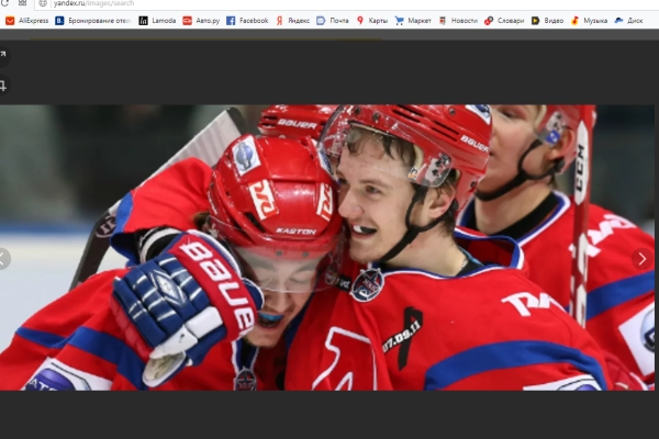 «Локо» стал победителем молодежного Кубка мира
