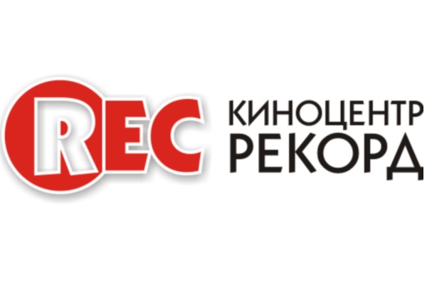 В кинотеатре «Рекорд» отметят 50-летие со дня первого показа фильма «Кавказская пленница»