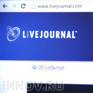 Нижегородская прокуратура требует заблокировать ЖЖ из-за поста о взятке