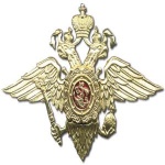 ГУ МВД России по Нижегородской области предупреждает! 