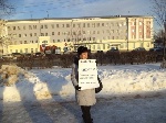 Дзержинск: раскрыто содержание листовок с цитатами Гитлера