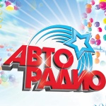 Авторадио угощает мороженым и тортом!