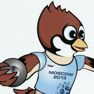 Нижегородские атлеты примут участие в мировом турнире по легкой атлетике