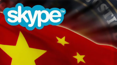 Skype ввел цензуру в Китае Skype ввел цензуру в Китае
