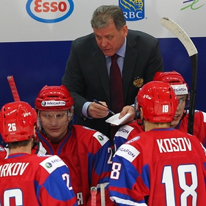 Молодежная сборная России по хоккею выиграла «Турнир четырех наций»