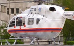 Скорая помощь Нижнего Новгорода летит на вертолёте