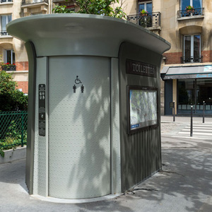 Нет синим кабинкам!  Новые туалеты устанавливают в Нижнем Новгороде