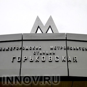 Германия спасает Россию: первый эскалатор для замены на станции метро «Горьковская» уже везут в Нижний Новгород