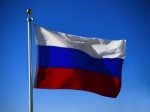 В День России отдыхаем 3 дня!