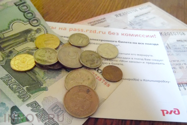 РЖД начали продажи билетов в плацкарт на 31 декабря со скидкой 50 процентов