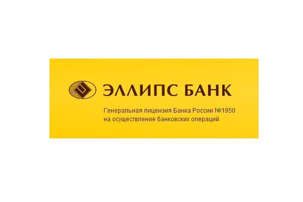 Акция «ЮНИСТРИМ» в офисах Эллипс банка