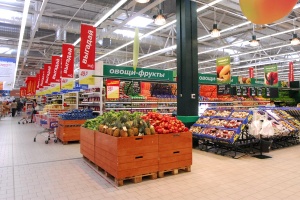 В Нижегородской области снизились цены на овощи и другие товары