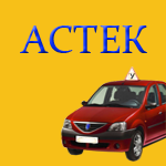 Автошкола АСТЕК