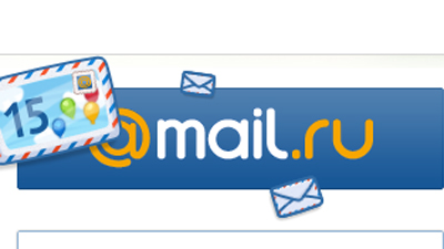 Mail.Ru Group исполнилось 15 лет