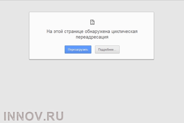 Новый вирус троян разоряет любителей порно