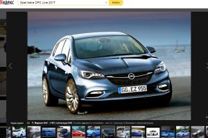     Opel Astra OPC Line