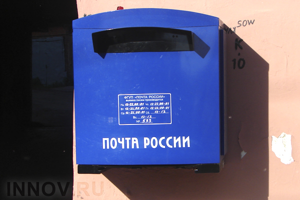 «Почта России» начнет торговать колбасой и макаронами