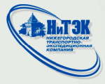 ООО Нижегородская Транспортно-Экспедиционная Компания НиТЭК 