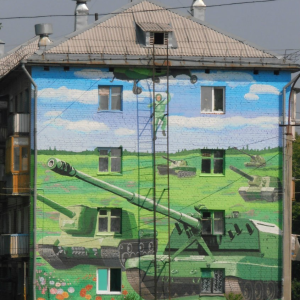 Военные городки переходят в собственность муниципалитета