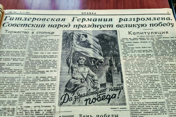 Программа мероприятий на 9 мая 2017 по районам Нижнего Новгорода
