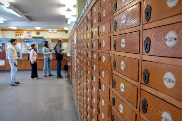 Сотрудник почты США украл у жителей 1,7 миллиона долларов