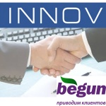 Web-студия INNOV официально прошла аккредитацию в системе Бегун