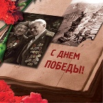 Первые лица Нижнего Новгорода поздравили ветеранов с Праздником