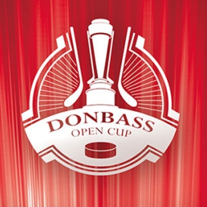 «Торпедо» примет участие в хоккейном турнире «Открытый Кубок Донбасса»
