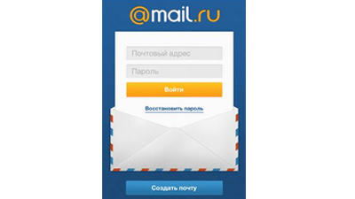  Mail.ru    iPhone 