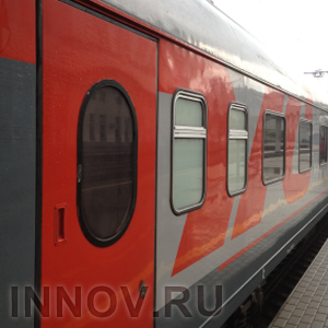 На ноябрьские праздники назначается дополнительный поезд в Москву