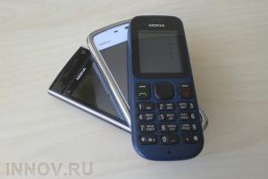 Nokia 3310    