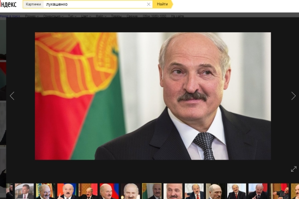 У Александра Григорьевича Лукашенко сегодня день рождения