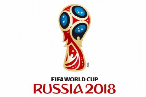 Эмблему Чемпионата мира по футболу 2018 показали из космоса
