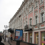 Анатолию Мариенгофу повесят памятную доску