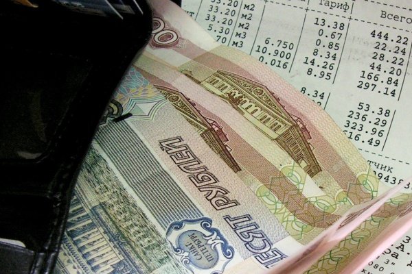 Штрафы неплательщикам за услуги ЖКХ будут увеличены