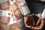 Сотрудников Центра занятости подозревают в присвоении 20 миллионов рублей из бюджета