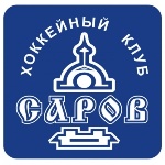 Хоккейный клуб «Саров» пробился в плей-офф чемпионата Высшей Хоккейной Лиги
